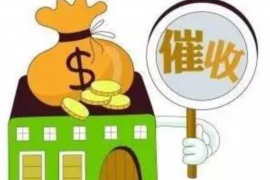 福州讨债公司成功追回消防工程公司欠款108万成功案例